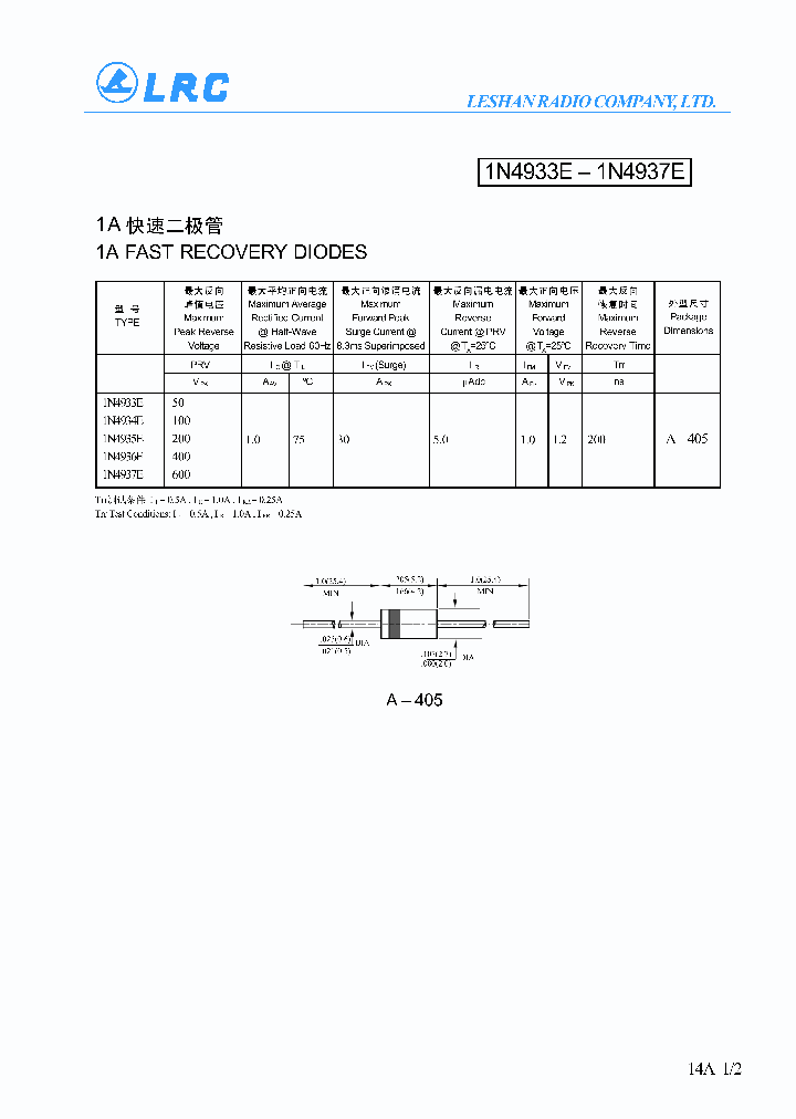 1N4937E_165279.PDF Datasheet