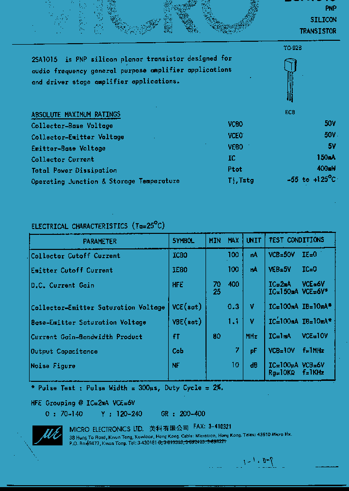 2SA1015GR_5975.PDF Datasheet