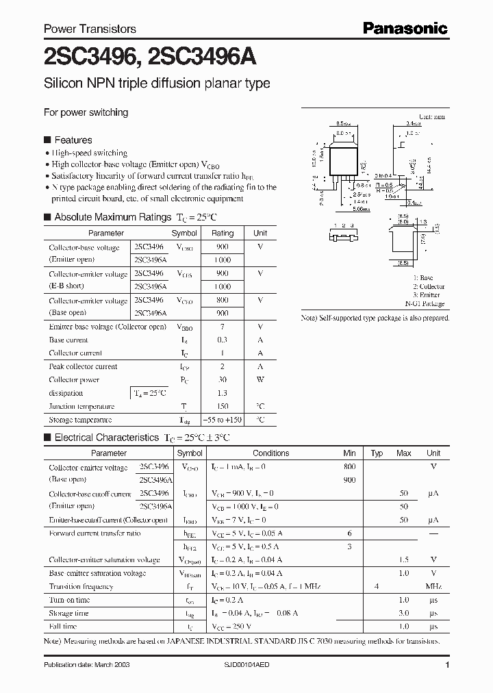 2SC3496_194735.PDF Datasheet