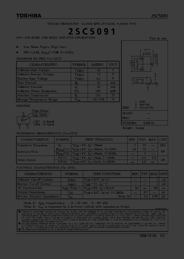 2SC5091_7149.PDF Datasheet