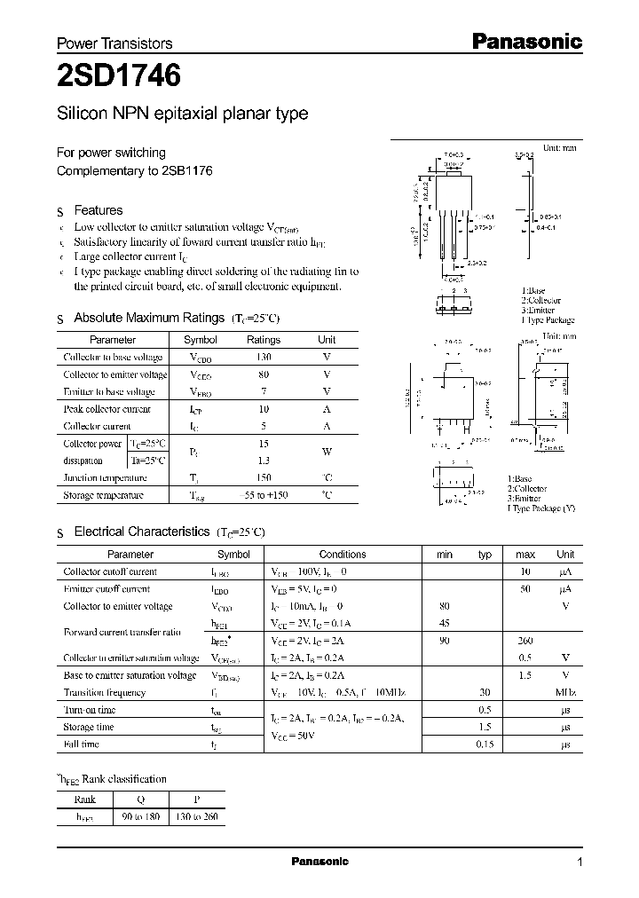 2SD1746_148973.PDF Datasheet