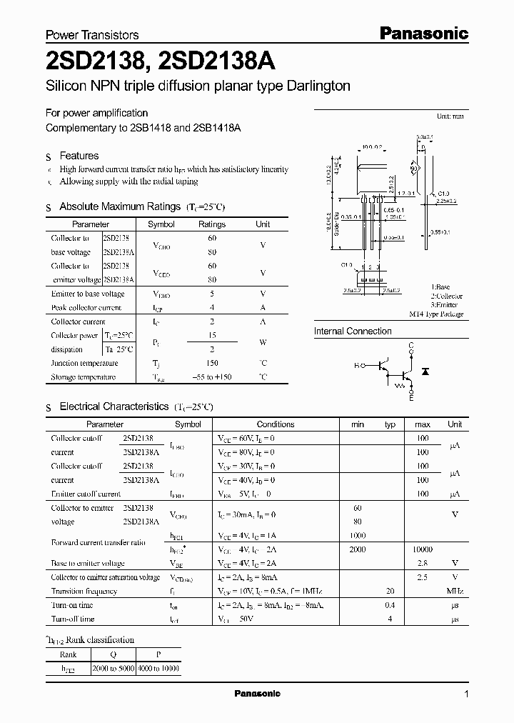 2SD2138_10518.PDF Datasheet