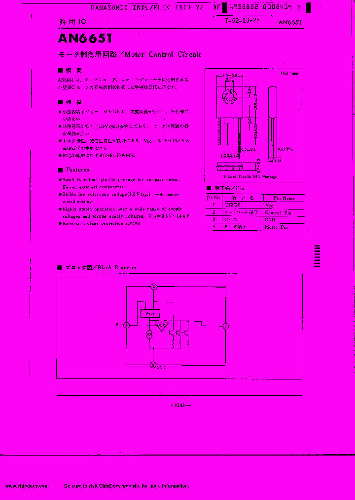 AN6651_118603.PDF Datasheet