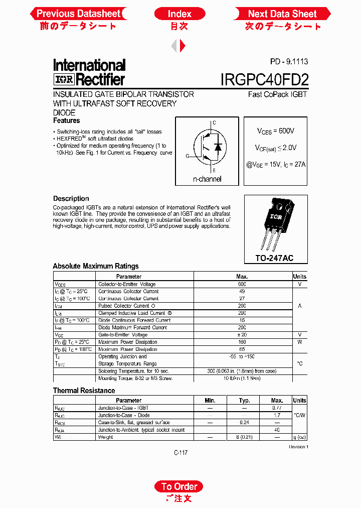 IRGPC40FD2_179375.PDF Datasheet