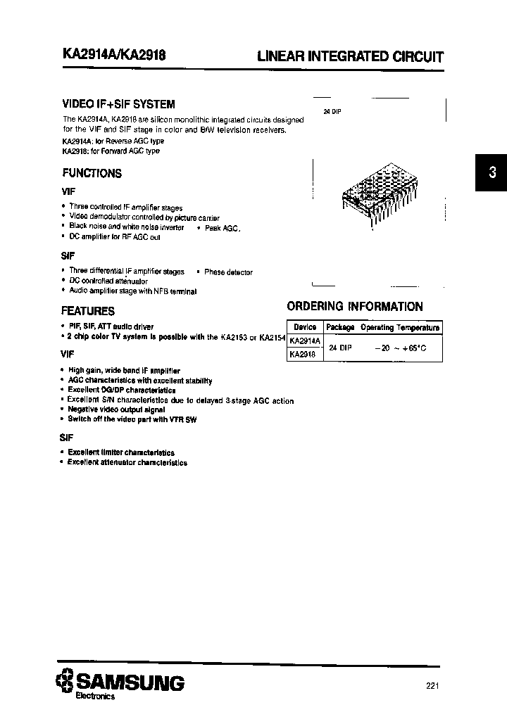 KA2914A_83918.PDF Datasheet