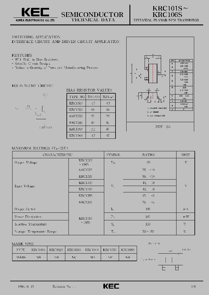 KRC104S_120225.PDF Datasheet