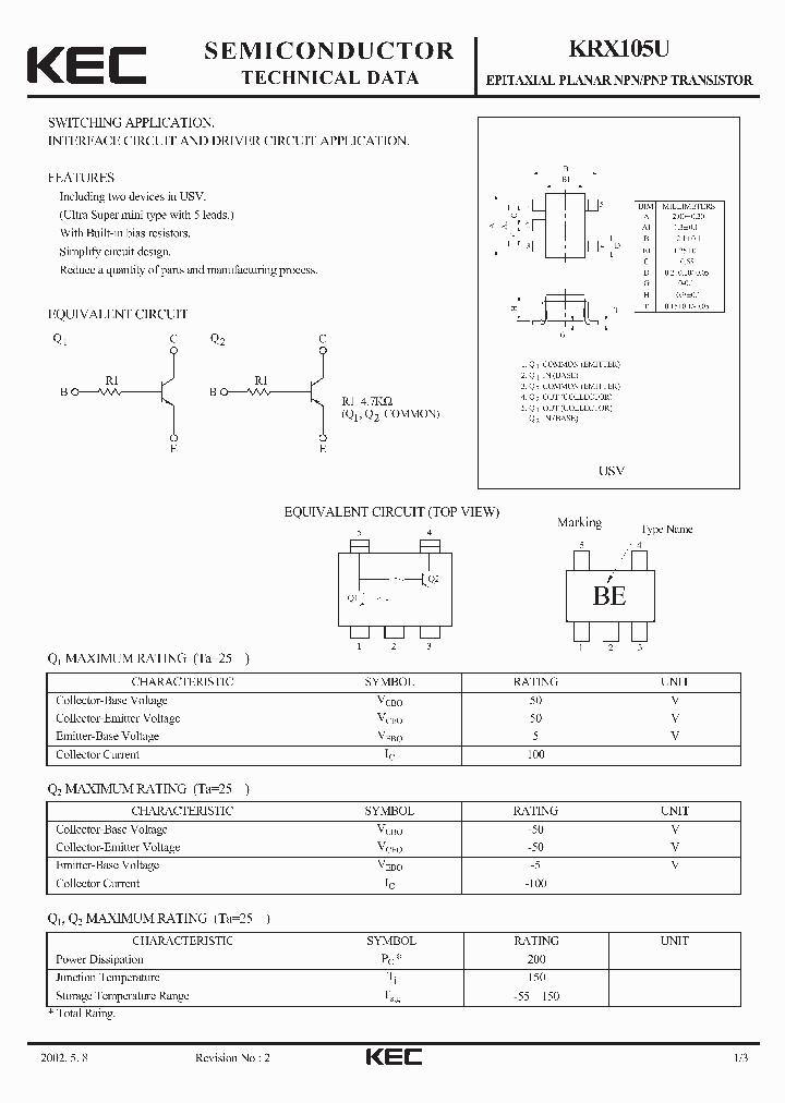 KRX105U_42637.PDF Datasheet