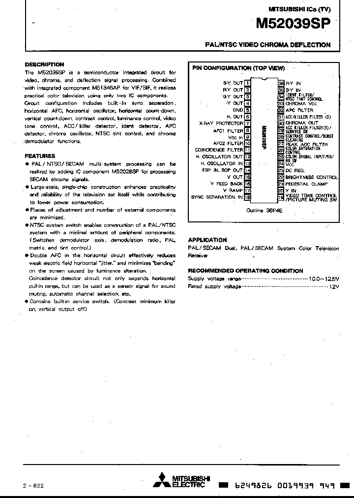 M52039SP_105637.PDF Datasheet