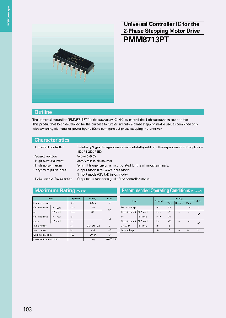 PMM8713PT_78809.PDF Datasheet