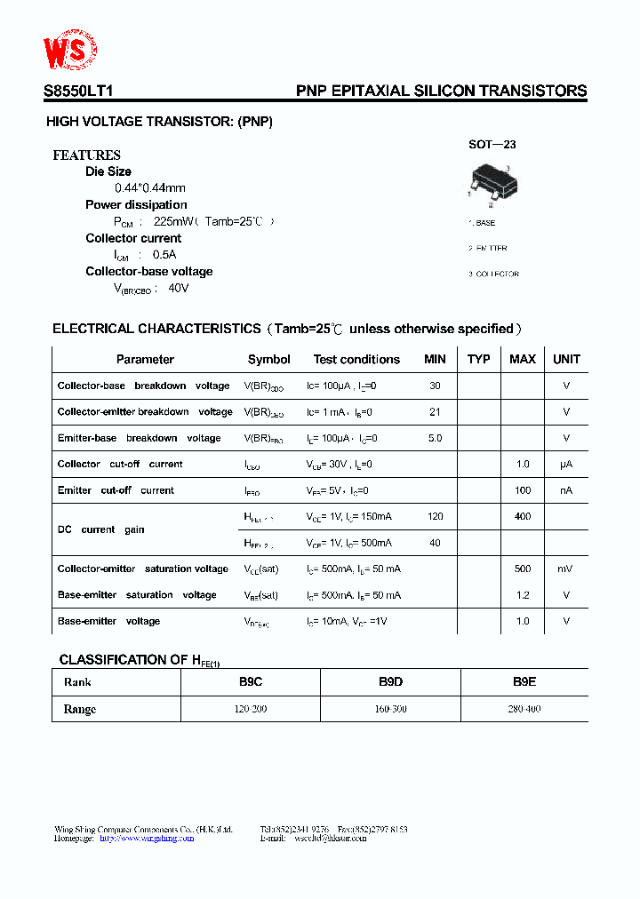 S8550LT1_164998.PDF Datasheet