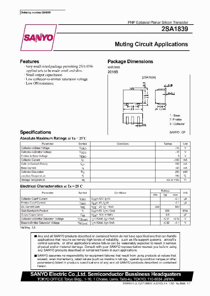 2SA1839_278961.PDF Datasheet