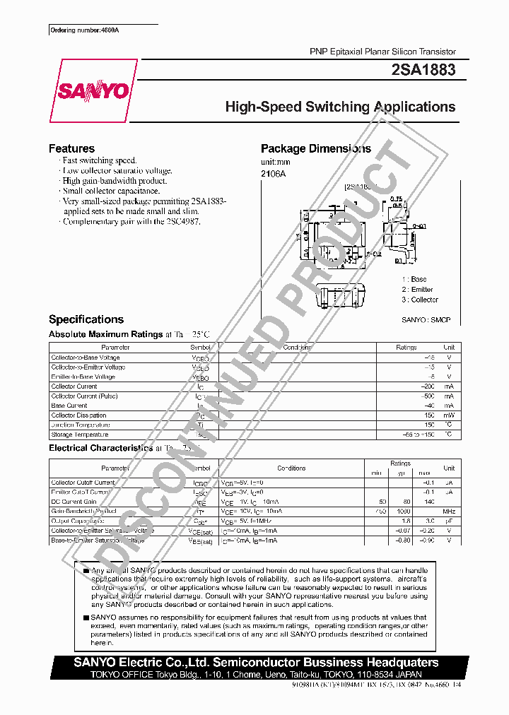 2SA1883_289116.PDF Datasheet