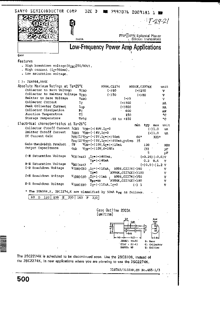 2SA984K_200917.PDF Datasheet