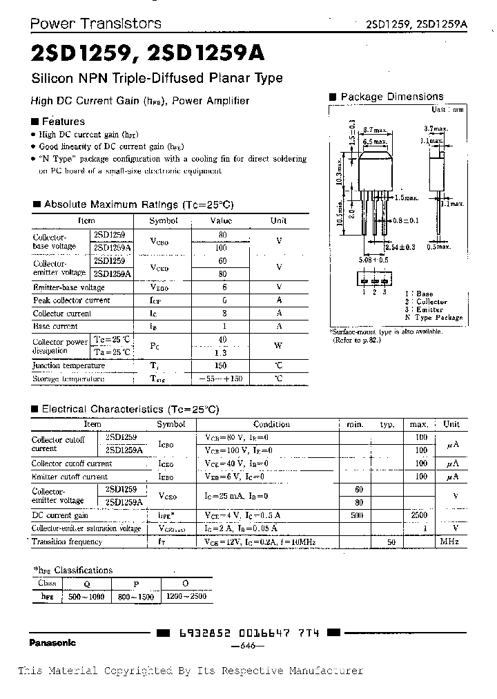 2SD1259A_299806.PDF Datasheet