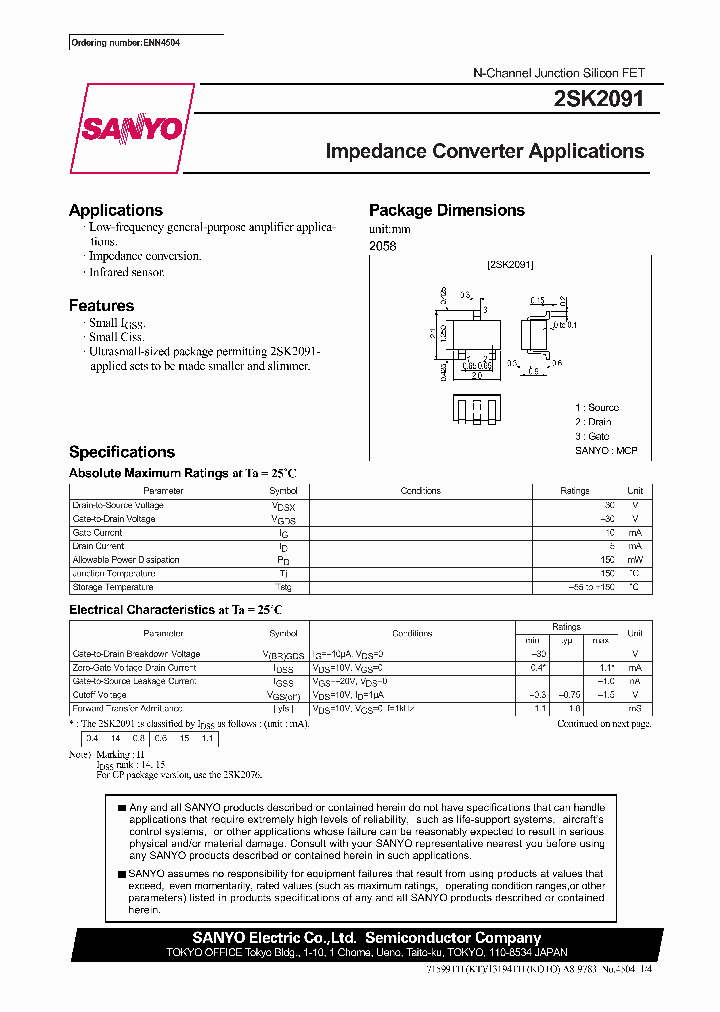 2SK2091_286232.PDF Datasheet