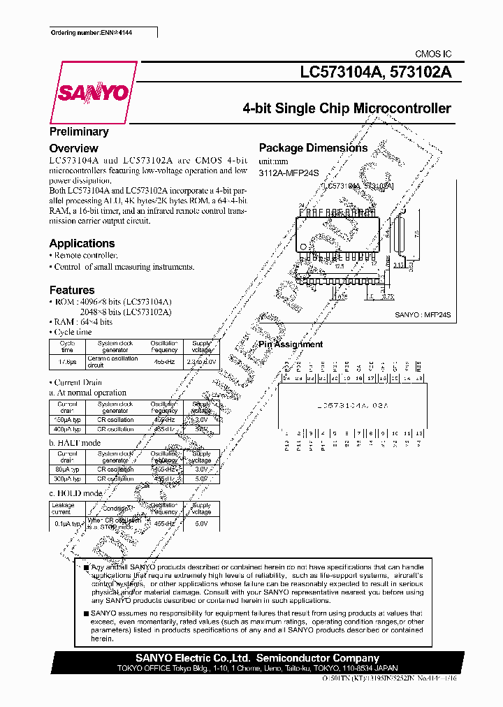 LC573102A_296201.PDF Datasheet
