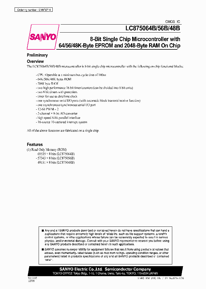 LC875064B_160627.PDF Datasheet