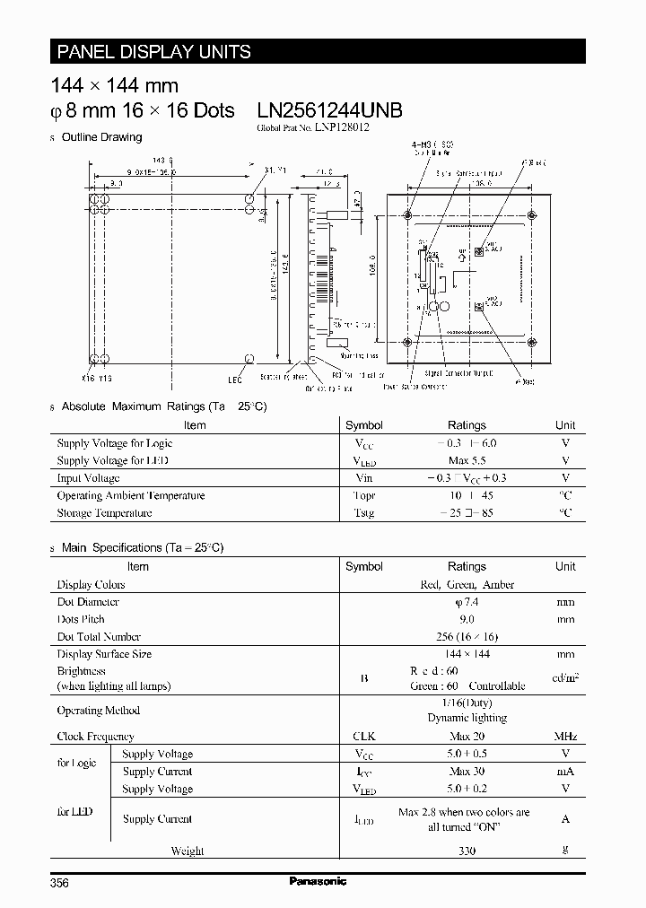 LN2561244UNB_292675.PDF Datasheet