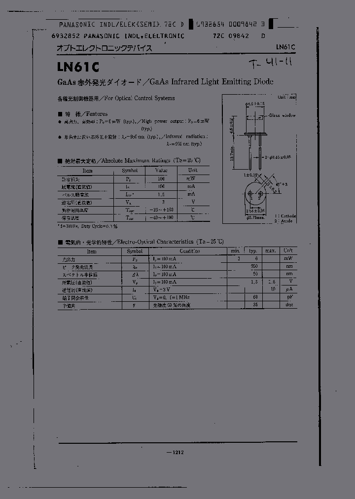 LN61C_224029.PDF Datasheet