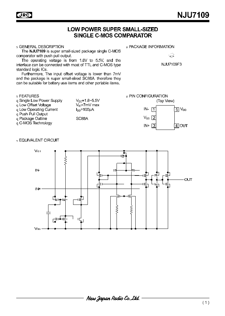 NJU7109_286192.PDF Datasheet