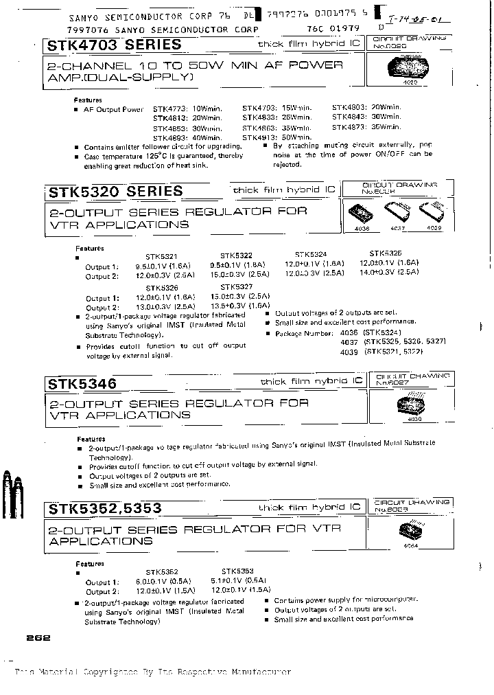 STK4843_230125.PDF Datasheet