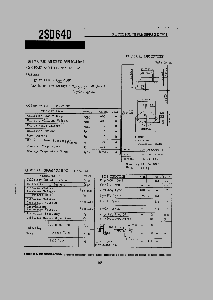 2SD640_236437.PDF Datasheet