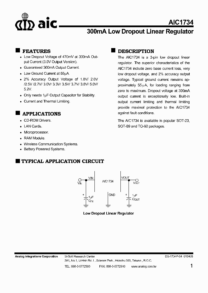 AIC1734-18_233952.PDF Datasheet