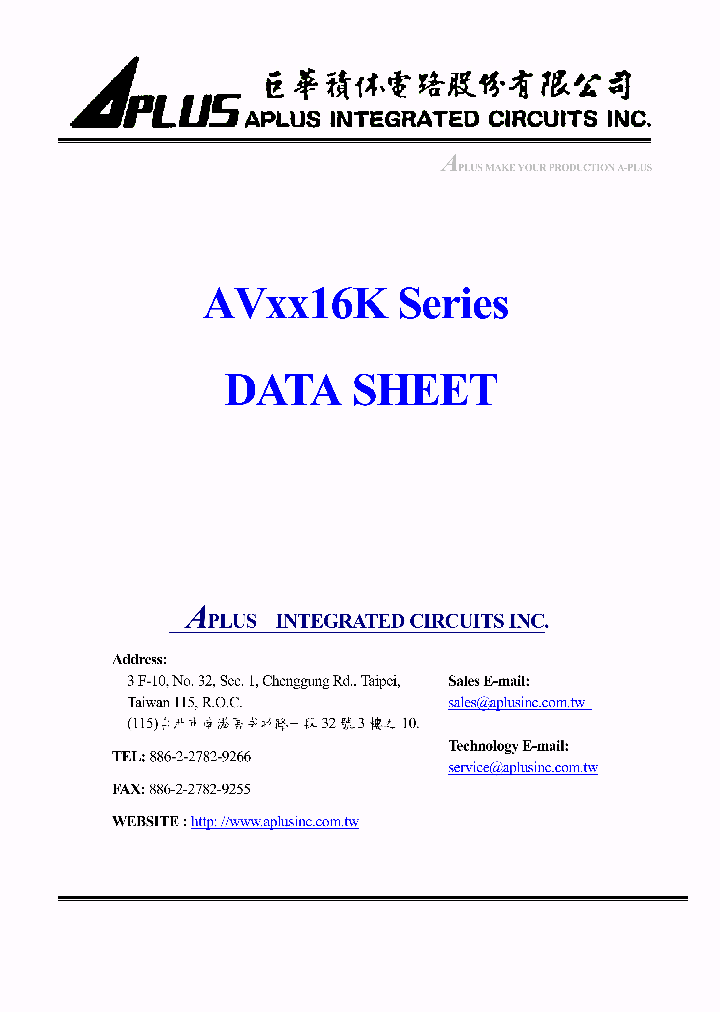 AV1416K_259884.PDF Datasheet