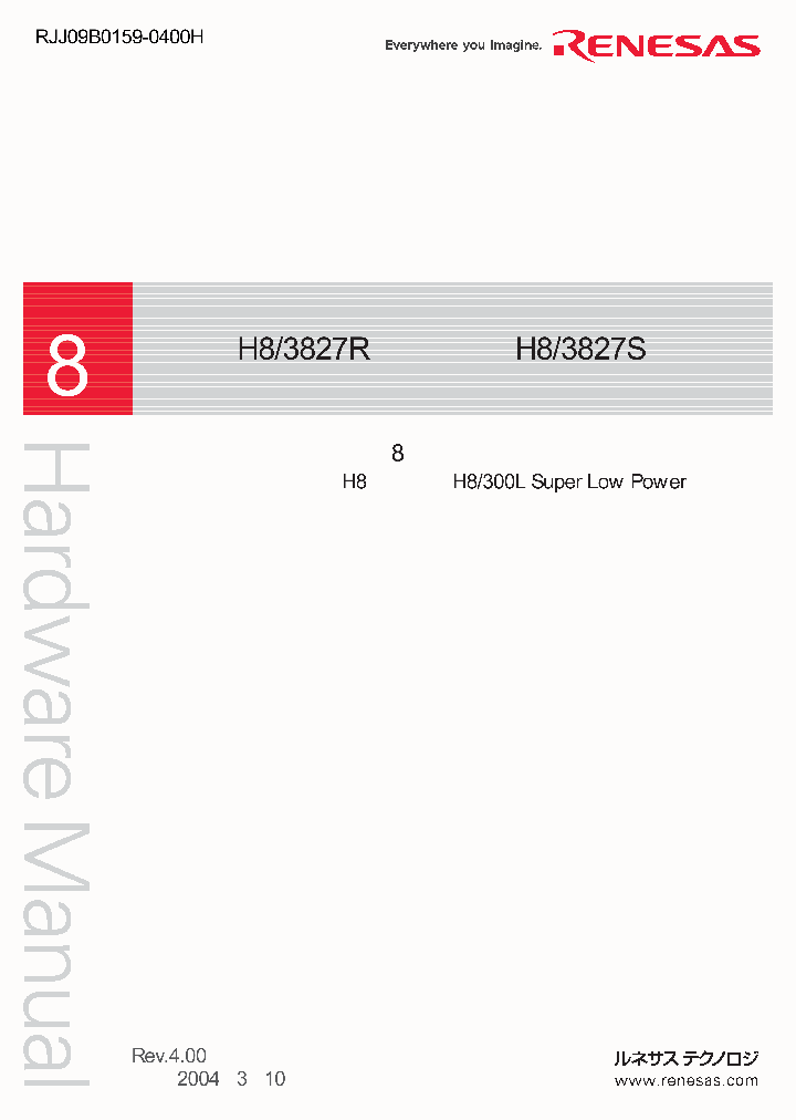 H83822R_235574.PDF Datasheet
