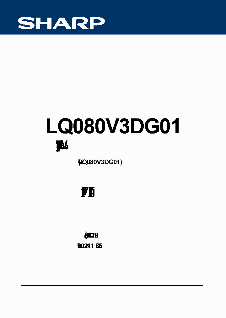 LQ080V3DG01_236859.PDF Datasheet