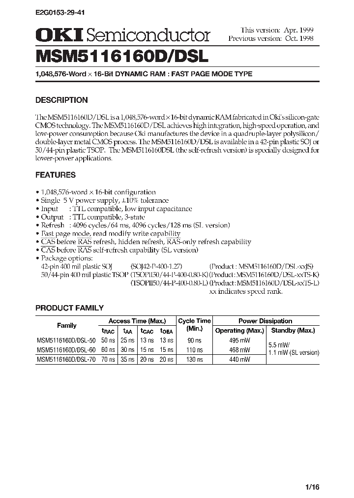 MSM5116160D_233196.PDF Datasheet