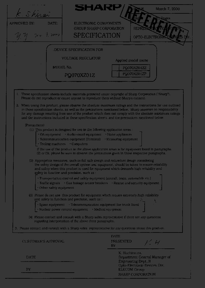 PQ070XZ01ZP_227780.PDF Datasheet