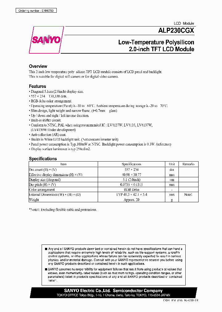 ALP230CGX_233902.PDF Datasheet