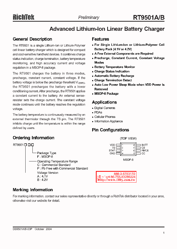 RT9501A_192595.PDF Datasheet