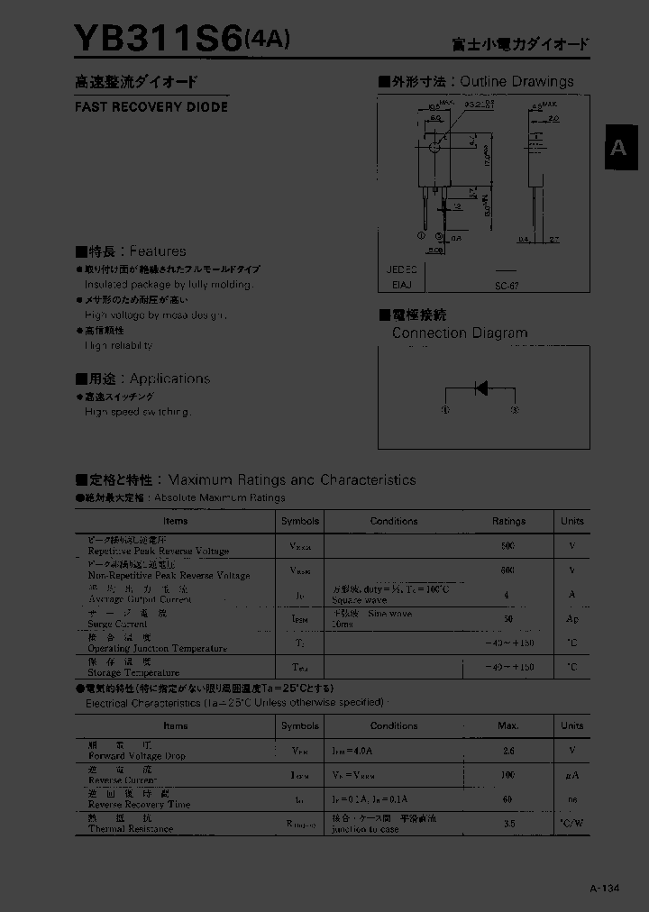 YB311S6_234184.PDF Datasheet