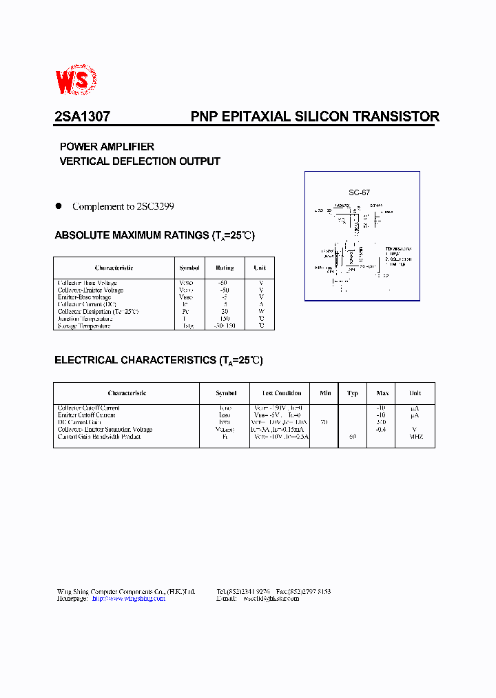 2SA1307_346993.PDF Datasheet