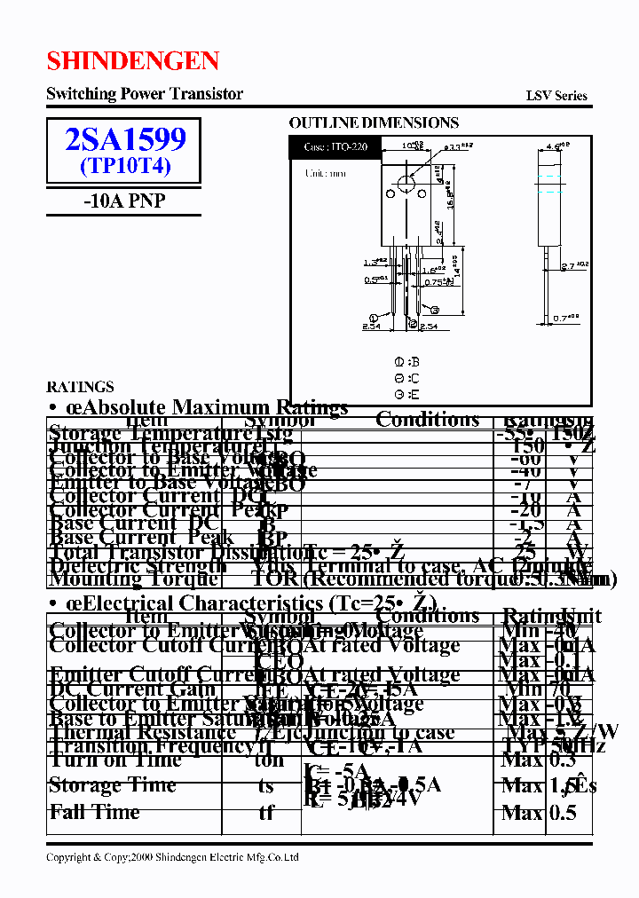 2SA1599_357391.PDF Datasheet