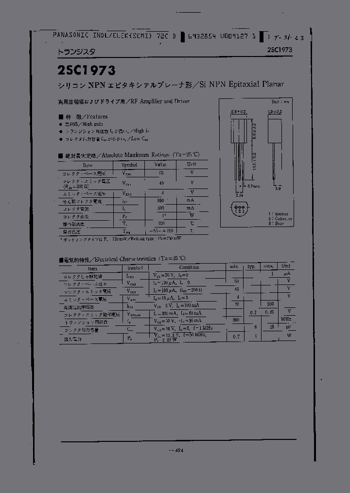 2SC1973_337757.PDF Datasheet