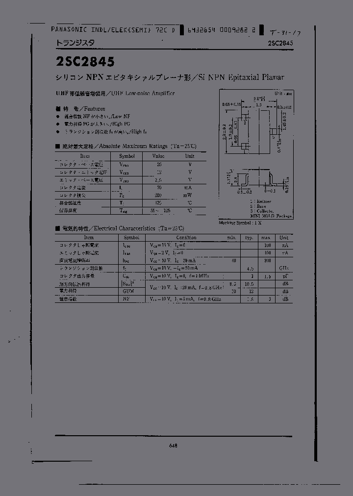 2SC2845_323947.PDF Datasheet