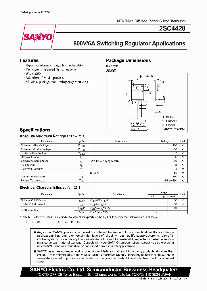 2SC4428_317839.PDF Datasheet