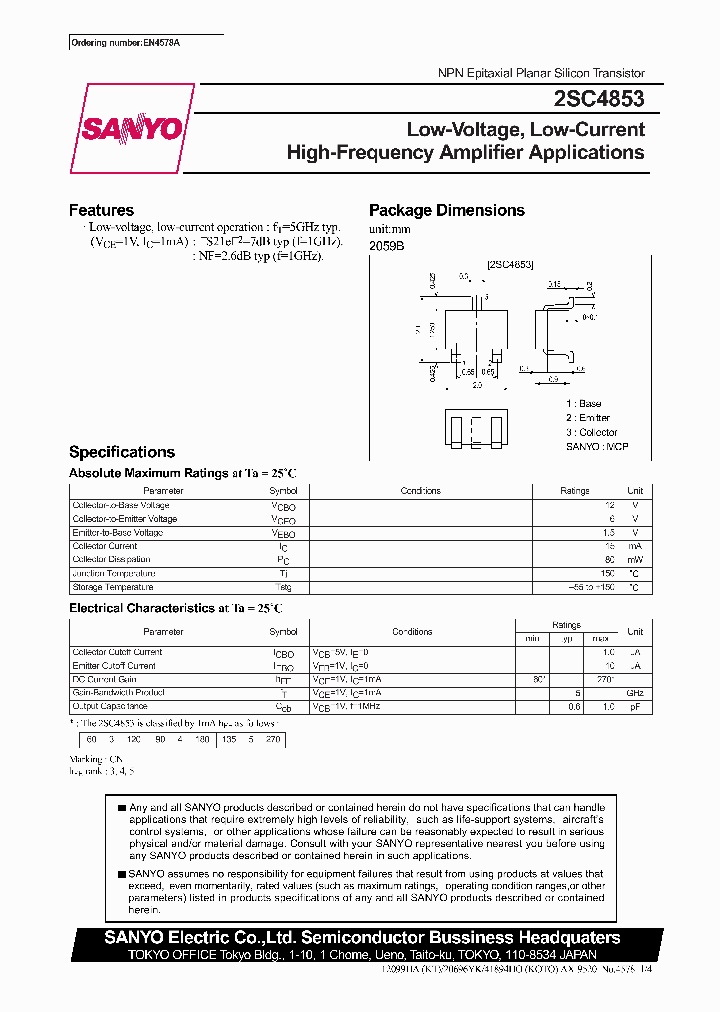 2SC4853_309306.PDF Datasheet