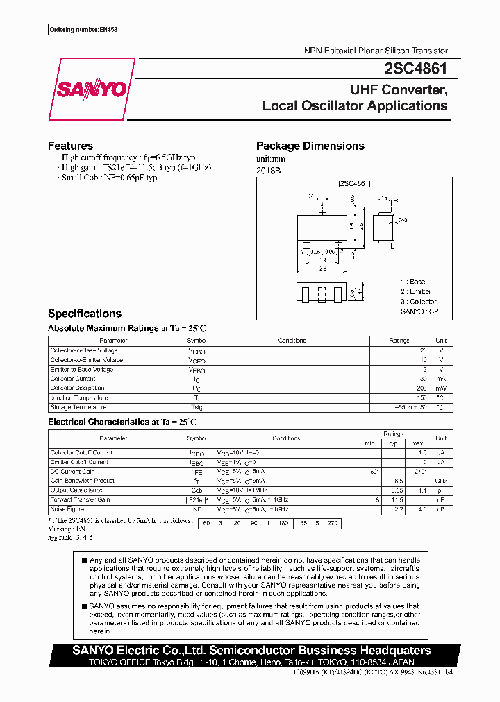 2SC4861_318368.PDF Datasheet