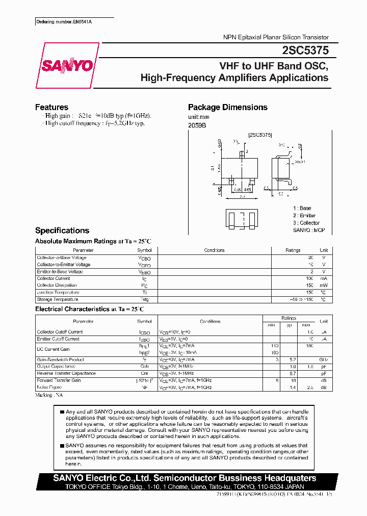 2SC5375_347294.PDF Datasheet