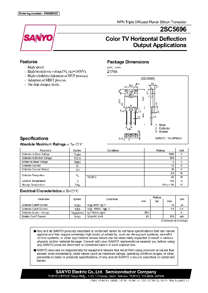 2SC5696_380883.PDF Datasheet