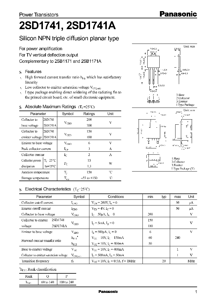 2SD1741A_327290.PDF Datasheet