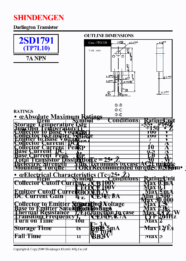 2SD1791_362780.PDF Datasheet