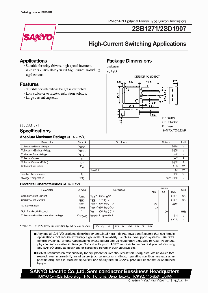 2SB1271_294207.PDF Datasheet
