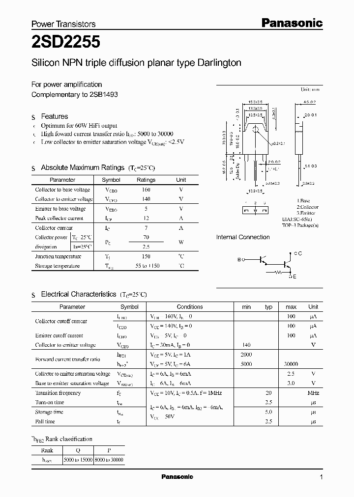 2SD2255_359833.PDF Datasheet