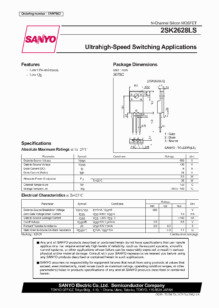 2SK2628LS_200495.PDF Datasheet