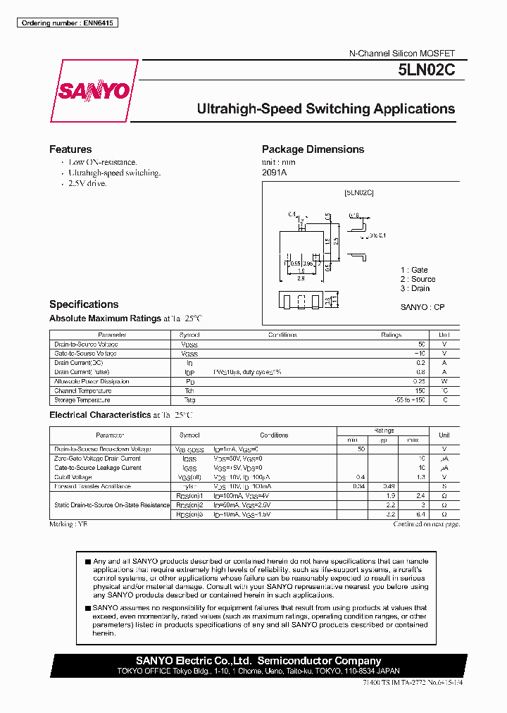 5LN02C_349996.PDF Datasheet